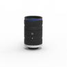Buy cheap 16mm Fixed Focal Length Lenses F2.8-22 from wholesalers