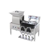 Buy cheap Small Desktop Candy Counting Machine Capsule Tablet Pill Chewing Gum product