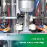 Rotary Cap Pressing Sealing Machine For Food And Chemical Products