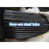 Buy cheap ASTM A213 T11 T12 T22 Seamless Boiler Tube Heat Exchanger Tubes Alloy Steel from wholesalers