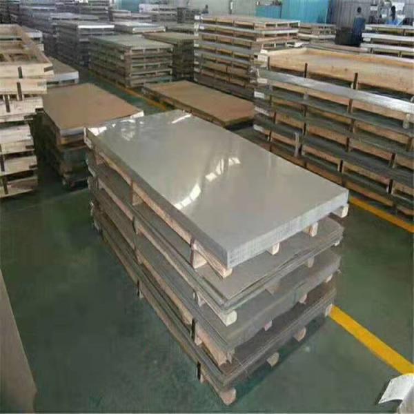 Buy cheap 201 304 316 316L 409 Super Duplex Stainless Steel Plate Cold Rolled 10mm Thickness from wholesalers