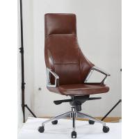 Buy cheap ODM Posture Executive Leather Office Chair Sterling Armchair product