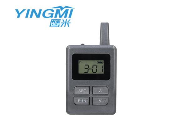Buy cheap Small Size Tour Guide Headphone System + Recording Playing 200M Distance from wholesalers
