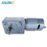 Buy cheap 4632 Square Gearbox 385 Dc Motor 12v 24v Micro Worm Gear Motors from wholesalers