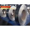 Buy cheap Non-alloy Aluminum Strip Roll with Excellent Corrosion Resistance within GB/T3880-2006 Standard from wholesalers