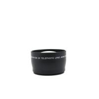 Buy cheap 58mm 2x Professional Telephoto Lens Wide Angle Universal Clip On Kit External product