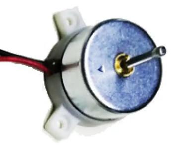 Buy cheap 5W Small DC Electric Motor Small Brushless Motor 4500RPM Electric Tool from wholesalers