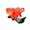Buy cheap Mucking Rock Loader ZA-26 from wholesalers
