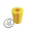 Buy cheap High quality Oil filter for LEXUS TOYOTA 04152-YZZA4 04152-38020 from wholesalers