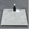 Buy cheap Glazed Polished Surface Porcelain Floor Tiles 9mm Thickness Glossy from wholesalers