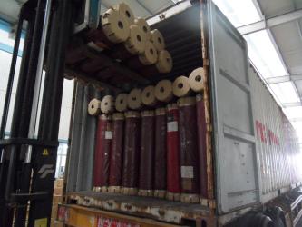 Foshan Realsun Decorative Material Co., Ltd.