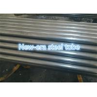 Buy cheap Annealing Seamless Mechanical Tubing , DIN 2391 St52 NBK Structural Steel Tubing product