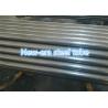 Buy cheap Annealing Seamless Mechanical Tubing , DIN 2391 St52 NBK Structural Steel Tubing 1010 Steel Tube from wholesalers