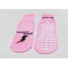 Buy cheap Polyester Altitude Trampoline Park Anti Slip Sports Socks For Adult / Children Custom Logo from wholesalers