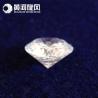 Buy cheap Lab Grown Diamond / DEF Color White Loose Gemstone Hpht Lab Grown from wholesalers