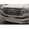 Buy cheap Toyota 2015 2016 New LC200 Auto Body Trim Parts , Front Grille Molding Chrome from wholesalers