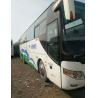 Buy cheap 100000KM 180KW 40 Seats 2013 Year Yuchai Engine Used YUTONG Buses and Coaches from wholesalers