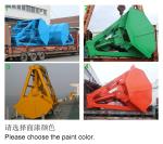 Buy cheap Remote Control Grab bulk carrier from wholesalers