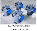 Marine Can Water Filter 1-8mm Filtration Accuracy 0.75Mpa Test Pressure Marine
