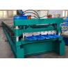 Buy cheap PPGI 380V Trapezoidal Roll Forming Machine 7000kg Zinc Sheet Making Machine from wholesalers