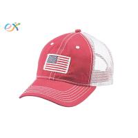 Buy cheap 100% Cotton Twill Red Baseball Cap , Personalized Baseball Caps With Polyester product