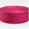 Buy cheap Water Resistance Yes 300-1680D PP WEBBING for Durable Products from wholesalers