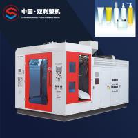 Buy cheap Cosmetic Plastic Bottle Blow Molding Machine 10l 2 Head Single Station product