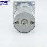 Buy cheap 15 Watt Brushless Dc Geared Motor For Massage Chair Low Noise 6v 12v 24v 500 Rpm from wholesalers