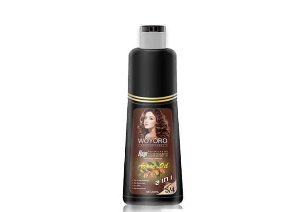 Buy cheap Ammonia Free Hair Dye Shampoo with Full Automatic Produce Line from wholesalers