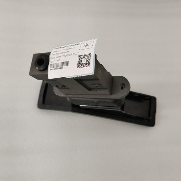Buy cheap Hyunsang Valve Gp Pilot 0875675 087-5675 CA0875675 For 312 315 320 from wholesalers