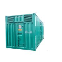 Buy cheap Soundproof Standby Diesel Generator 2MW Single Bearing Cummins Power Station product