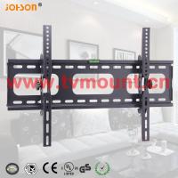 Buy cheap Tilting LCD TV Wall Bracket for 37"-70" TVs (PB-127B) product