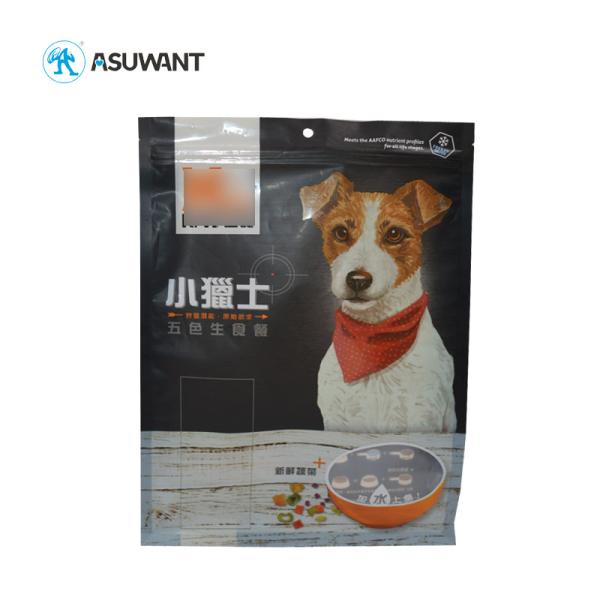 Buy cheap Reclosable Plastic laminated Flat Bottom k Cat Food Bag from wholesalers
