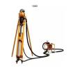 Buy cheap Mini Lightweight Rock Drill Rig DTH 20m Depth For Slope Anchoring from wholesalers