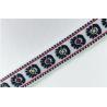 Buy cheap 3/8" Woven Jacquard Ribbon For Embellishing And Beautifying Projects from wholesalers