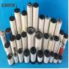Buy cheap Vacuum Pump Exhaust Filter Oil Mist Separator Element 0532140156 from wholesalers