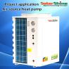 Buy cheap syste parts from wholesalers