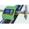 Buy cheap 25mm Mini Auto Plasma Cutting Machine For Stainless Steel from wholesalers