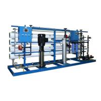 Buy cheap 85m3/H Industrial Sand Filter In Water Treatment Plant 3.8m Height product