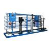 Buy cheap 50hz Reverse Osmosis Water Filtration System , 30m3/H RO Treatment Plant from wholesalers