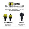 Buy cheap Latest body vibration massage gun / electric deep percussion massager gun GK-MG-07 from wholesalers