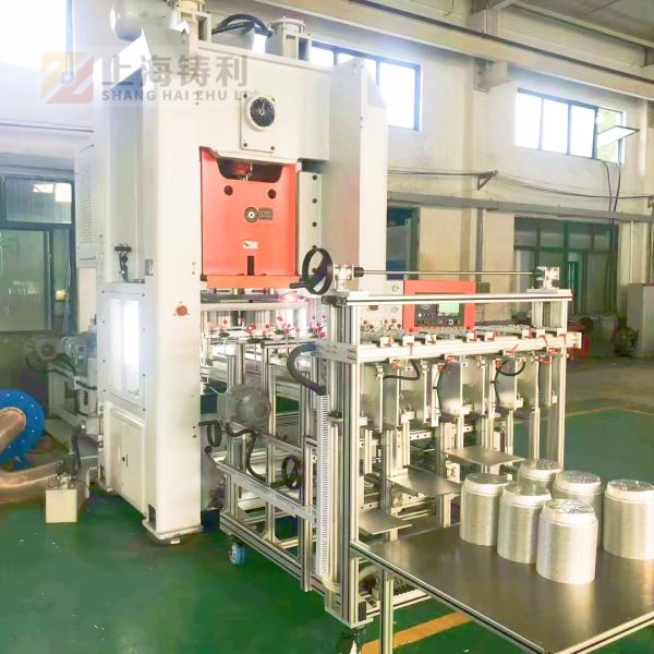 Buy cheap Semi Automatic Aluminium Container Making Machine 180mm 260mm 4M CE from wholesalers