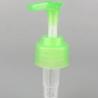 Buy cheap Pp Switch Cosmetic Lotion Pump , Green Uniform Spray Volume 50ml Airless Pump from wholesalers