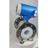 Buy cheap Sewage 0.5%FS Magnetic Water Flow Meter Stainless Steel from wholesalers