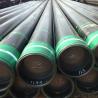 Buy cheap API Spec 5CT Coupling Joint Pipe , Oil Water Well Tubing Casing from wholesalers