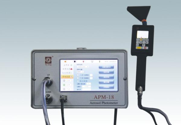 Buy cheap Wireless Printer APM-18 Digital Aerosol Photometer For Hepa Filter from wholesalers