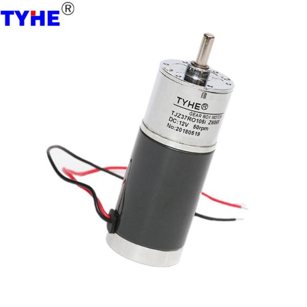 Buy cheap Custom Low Noise 42mm Gearbox Low Rpm 24v PMDC brushless Micro Dc Gear Motor from wholesalers