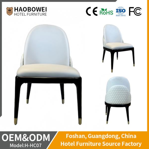 Buy cheap Modern Leather Chair for Home Dining Room/Hotel Restaurant Function Banquet Seater 1 from wholesalers