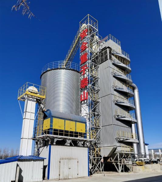 International Markets Trust Zhengzhou Wangu Corn Dryer Machine for High-Moisture