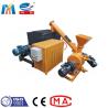 Buy cheap 10m3/H Single Phase Foam Concrete Pump 7.5kw Air Entraining from wholesalers